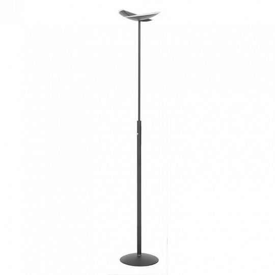 highlight-vloerlamp-sapporo-zwart-1661954060.jpg